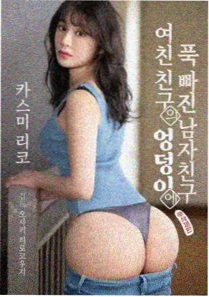 秋霞电影院青春剧集 风起长街