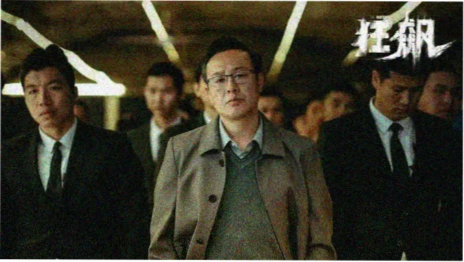 秋霞电影院剧集连载推荐 长夜列车